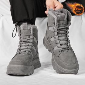 Fur Integrated Fleece-lined Warm High Cotton-padded Shoes Men (Option: Gray-39)